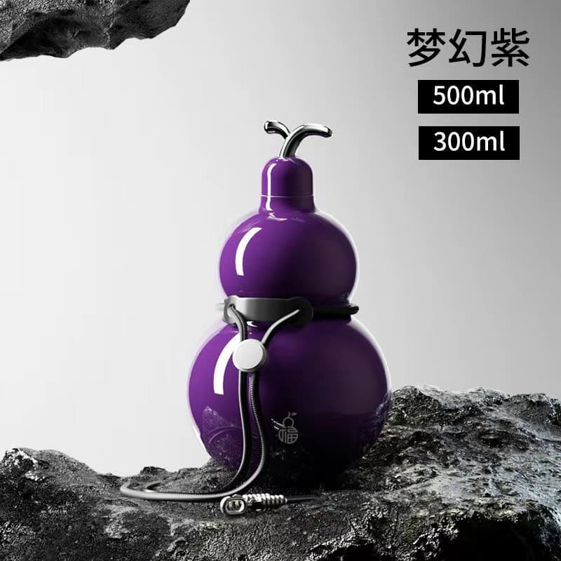 Fulu Gourd Insulated Water Bottle Stainless Steel 304 Flask High Aesthetic Large Capacity Portable Water Cup for Students Men and Women Wholesale
