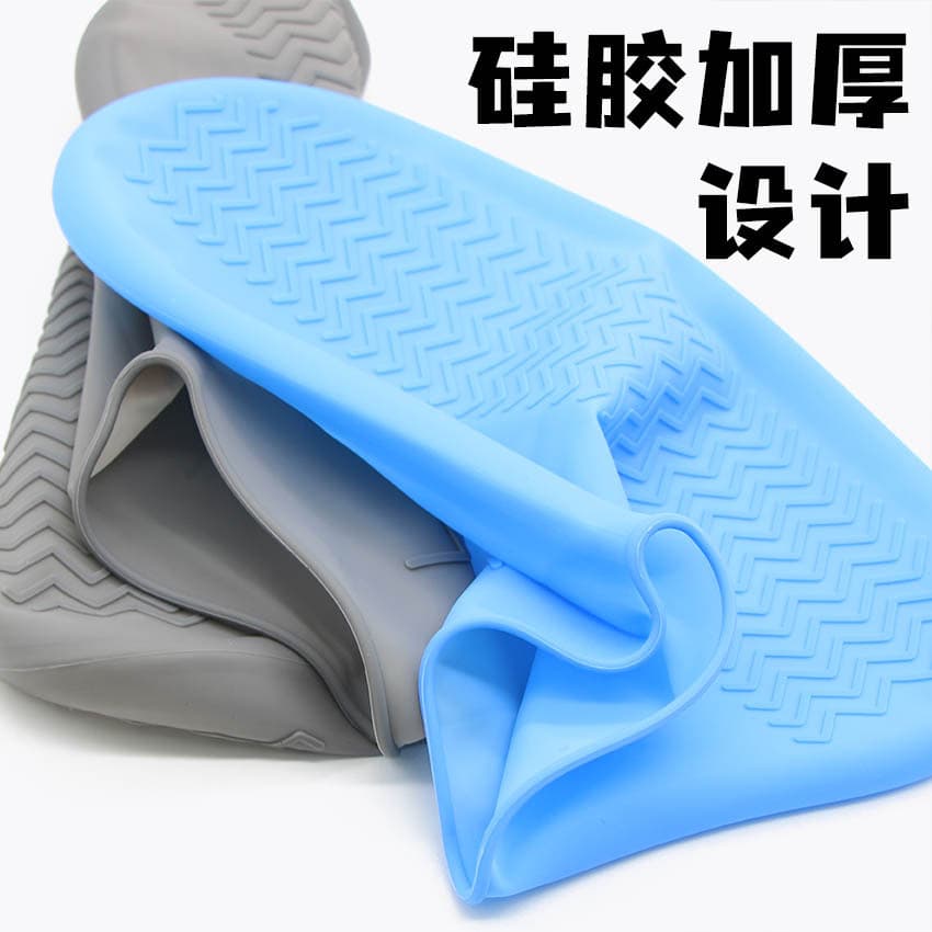 Rain shoe covers, silicone shoe covers for adults, waterproof and anti-slip for men and women in rainy days, thickened wear-resistant rain boot covers for students.