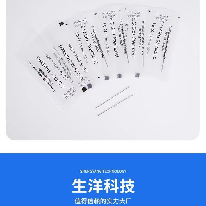 Stainless Steel Capillary Piercing Needle, Disposable Tattoo Piercing Injection Beauty Tool, Piercing Needle