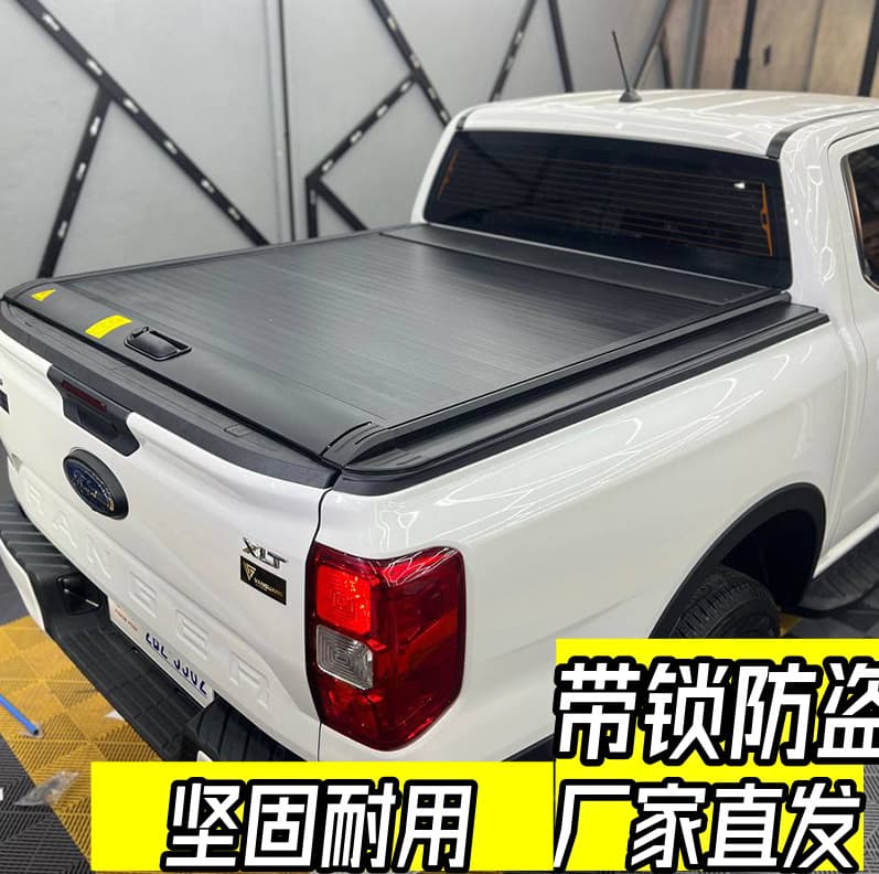 Terrolord ZTE Lord Pickup Truck Roll-up Tonneau Cover, Aluminum Alloy Manual Roll-up Flat Cover