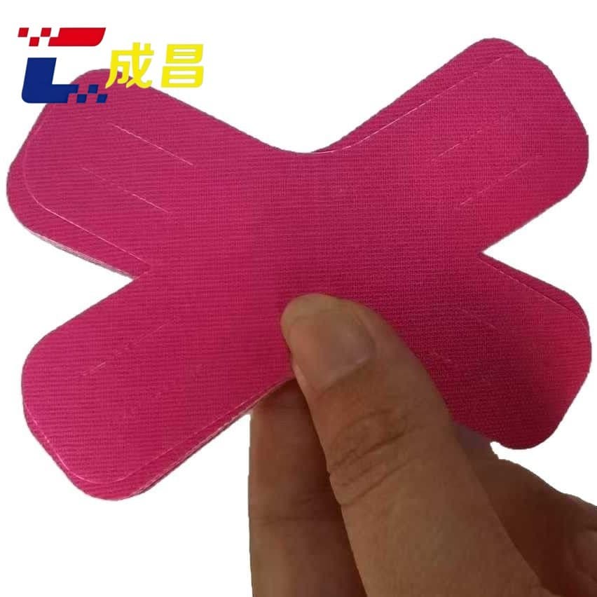 X-shaped sports joint tape for basketball, fitness, thigh, knee support, kinesiology tape, muscle care wrap