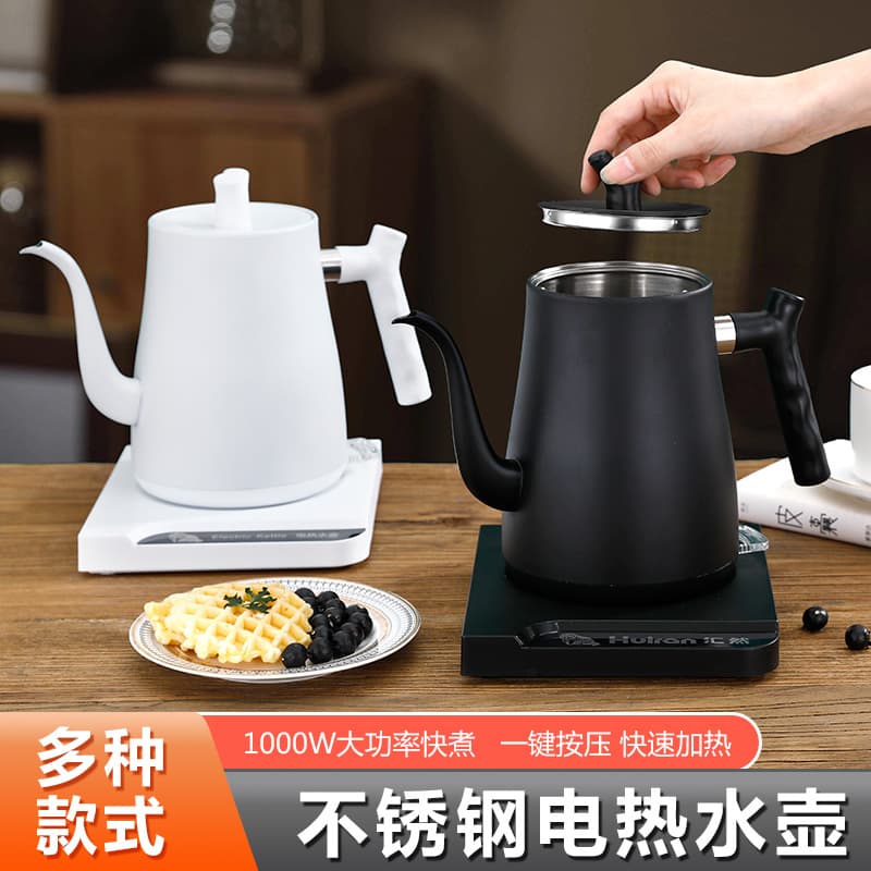 Amazon Smart Electric Kettle Home Use Fine Mouth Multi-Level Tea Pot Office Hand-Poured Coffee Pot Temperature Constant Pot