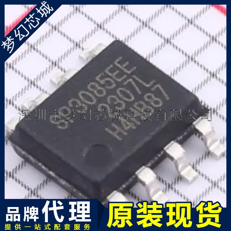 SP3085EEN-L/TR SP3085EE RS-485/RS-422 Chip Original BOM List