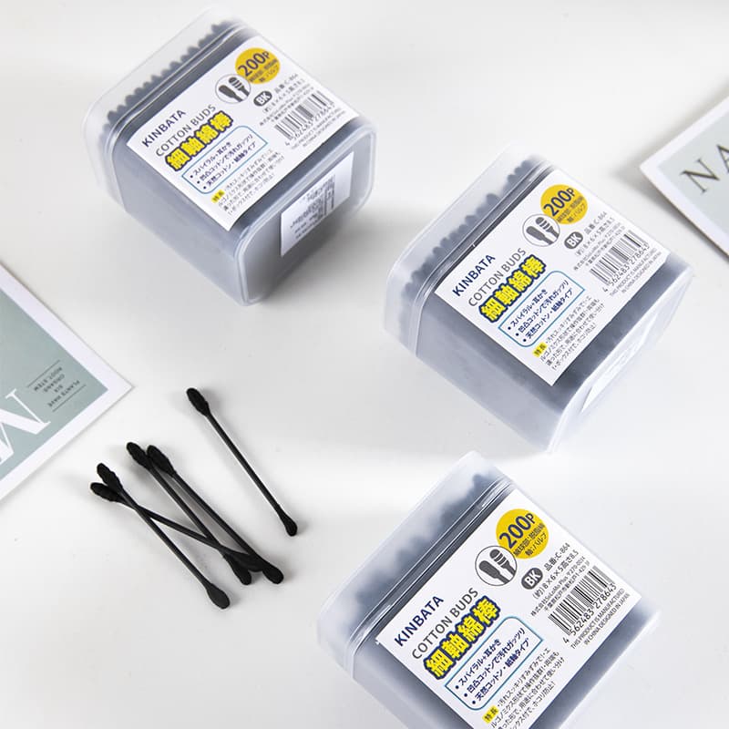 Cotton Swabs Ear Picking Cotton Sticks Cleaning Makeup Removal Wound Cleaning Double-ended Boxed Cotton Swabs