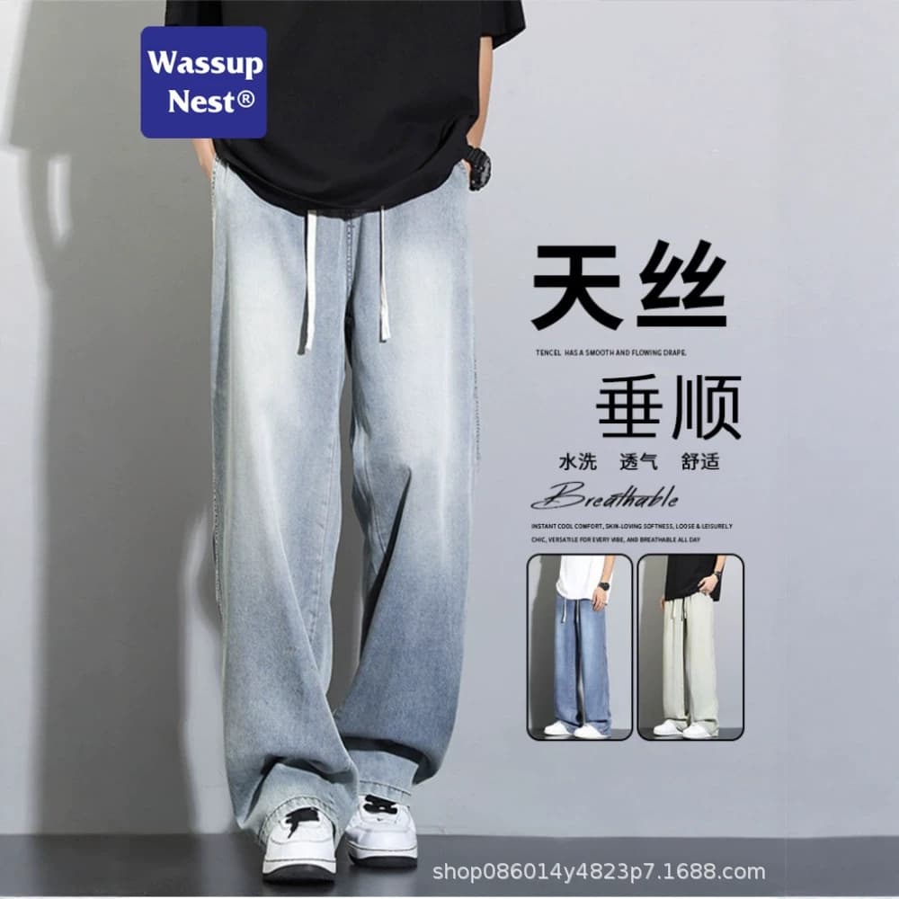 Wassup Nest Tencel Draped Jeans for Men, Summer Thin Style 2025 New Straight-Leg Ice Silk Wide-Leg Pants
