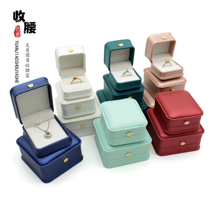 Crown Waist Ring Box PU Leather Jewelry Box Wedding Necklace Gift Organizer Bracelet Jewelry Box
