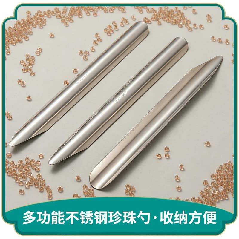 Stainless Steel Pearl Spoon Jewelry Necklace Loose Bead DIY Tool Bead Tray Accessory Bead Spoon