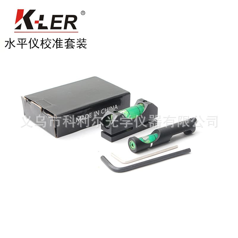All-metal magnetic level calibration set Outdoor tactical level set Scope Leveling Kit