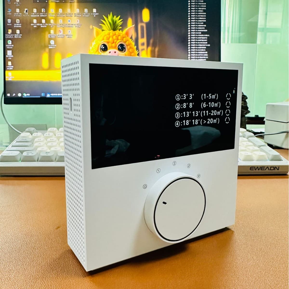 2025 New Negative Ion Air Purifier for Home Use with Aromatherapy Feature