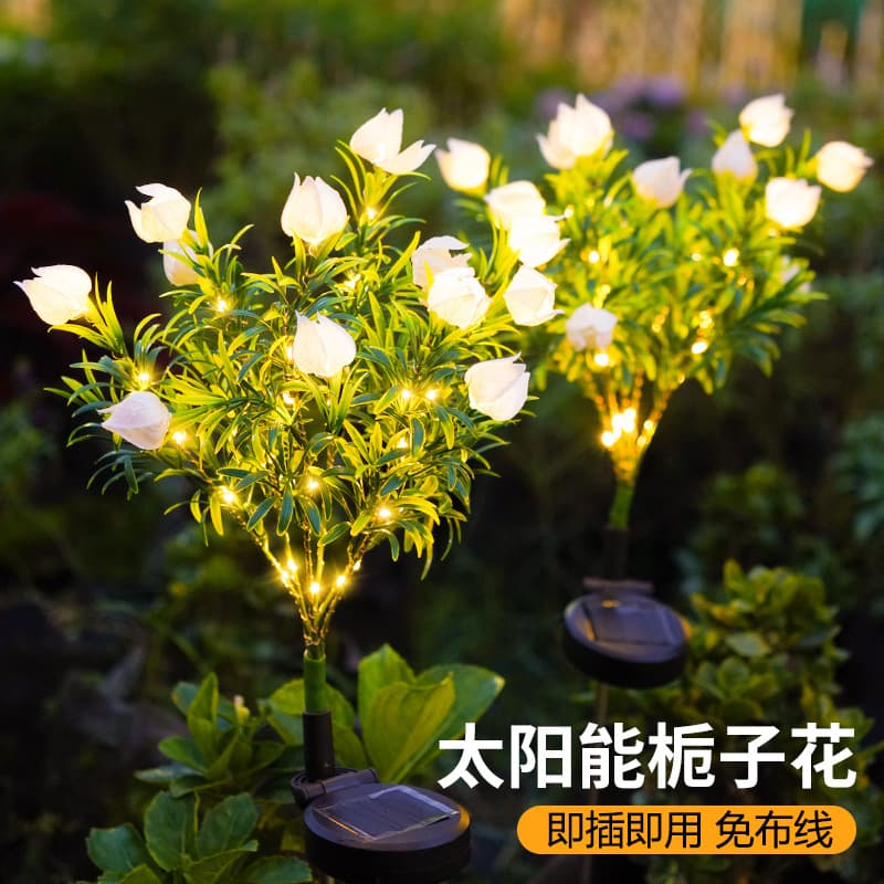 Solar Gardenia Flower Light Outdoor Courtyard Landscape Decorative Atmosphere Light Garden Balcony Decoration Ground Insert Lawn Light