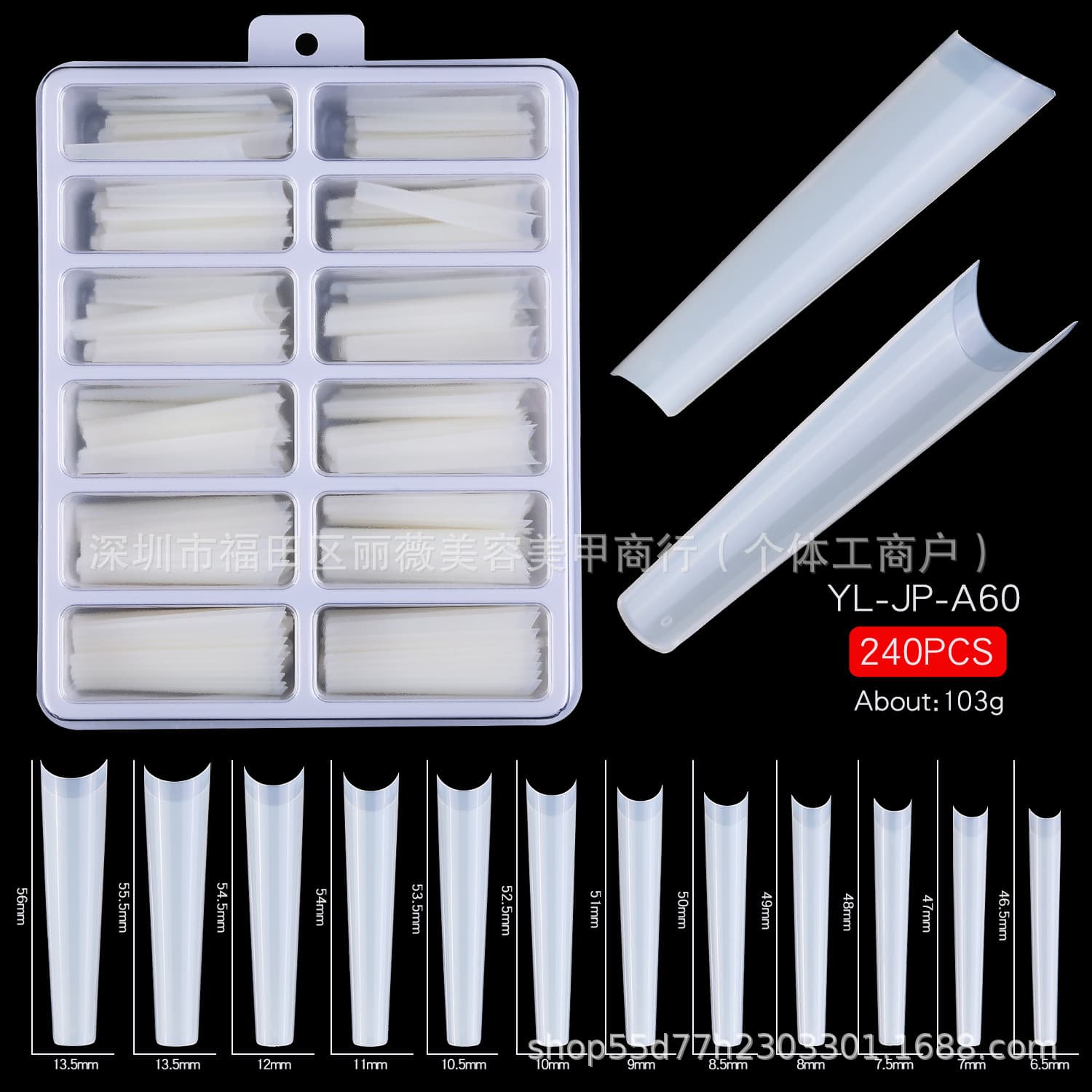 Nail Tips Extended Denim Nails 240 Pieces Box, Transparent Natural Color French Flat Head XXXL Denim 5.6CM