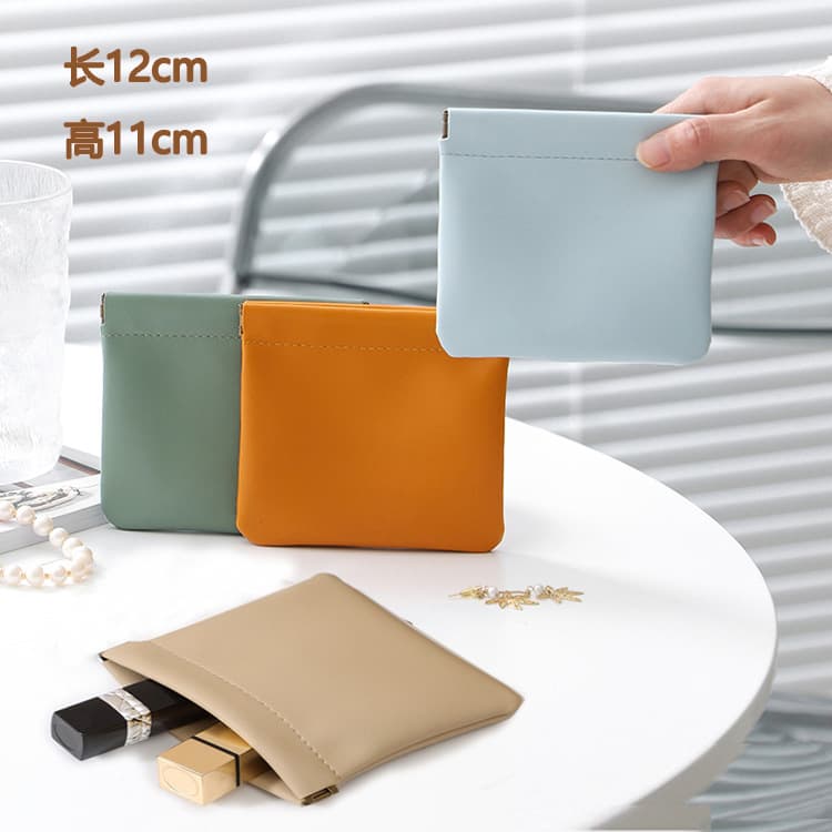 Pu Shrapnel Cosmetic Bag Portable Lipstick Storage Bag Small Bag Portable Jewelry Storage Mini Bag Automatic Closing Bag