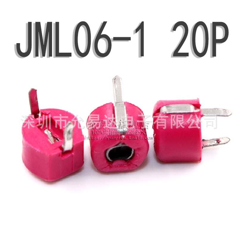 Trimmer Capacitor Plastic Sealed JML06-1 6mm 20pF