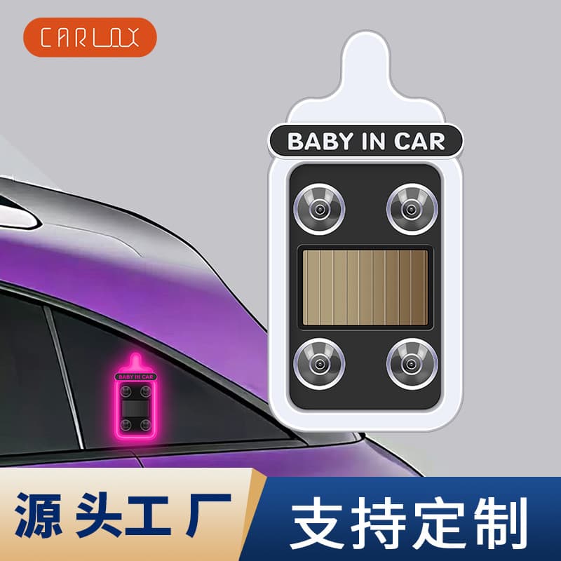 Cross-border Car Solar Triangle Window Heart-shaped Photosensitive Car Baby Bottle Light Atmosphere Light Baby on Board Warning