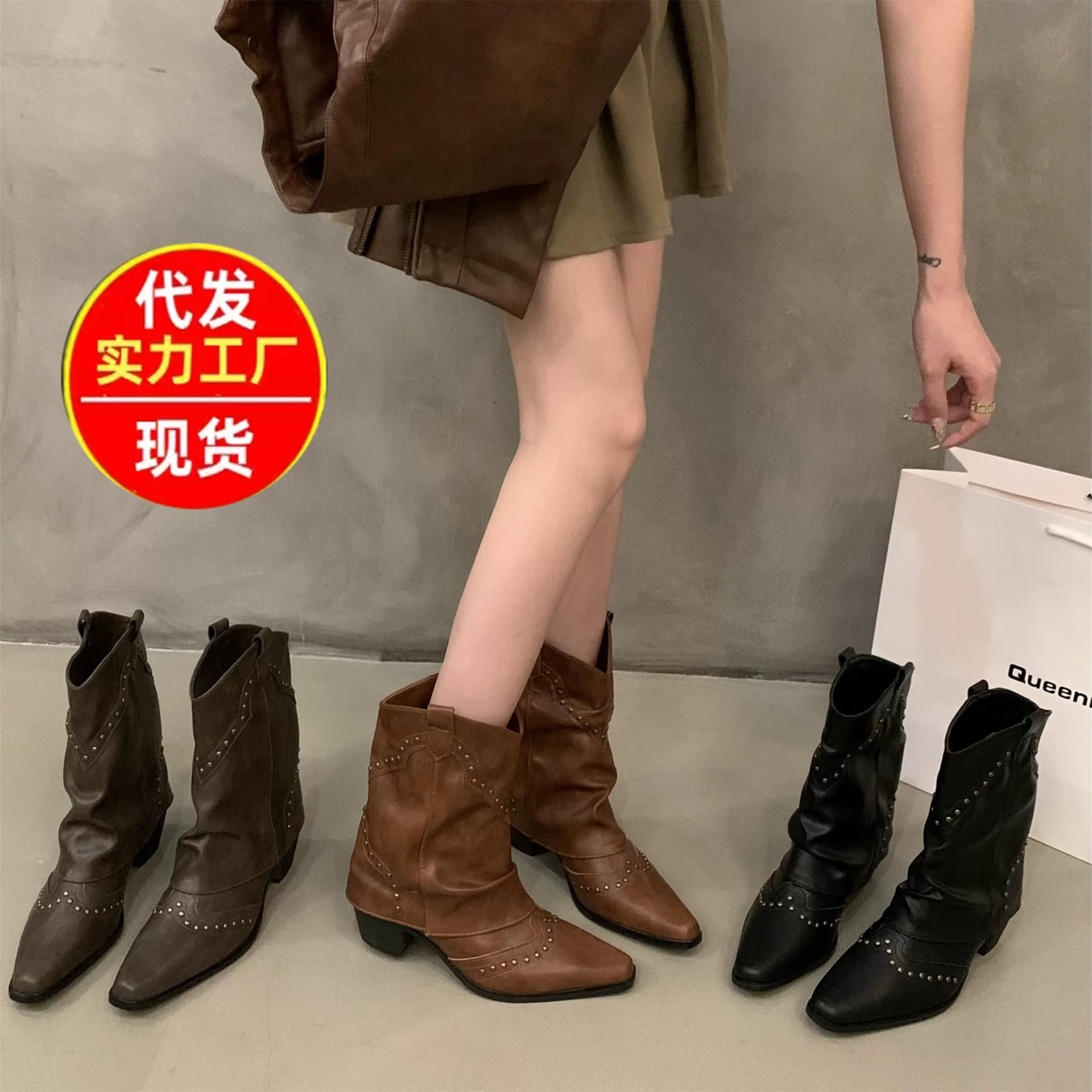 Block Heel Pointed Toe Western Cowboy Boots Women's Boots 2026 New Slim Short Boots Spring Autumn Single Boots Brown Martin Boots