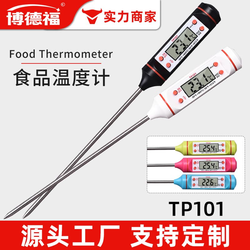 Wholesale TP101 Probe Food Thermometer - Manufacturer Direct for BBQ/Baking/Kitchen Use