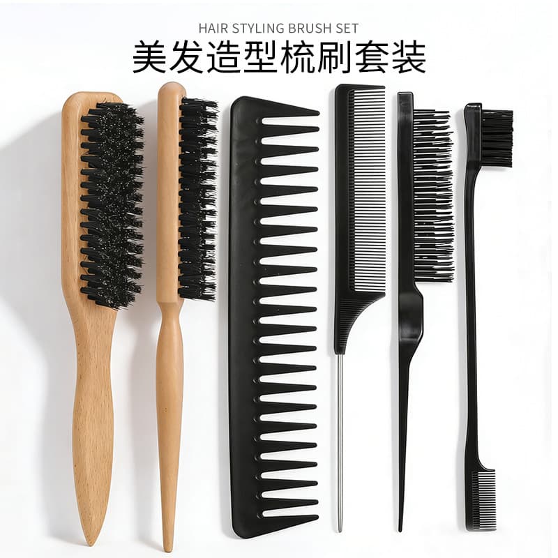 Professional hairdressing comb set 6-piece wooden handle bristle comb wide-tooth comb pointed tail comb detangling and combing hair styling tools