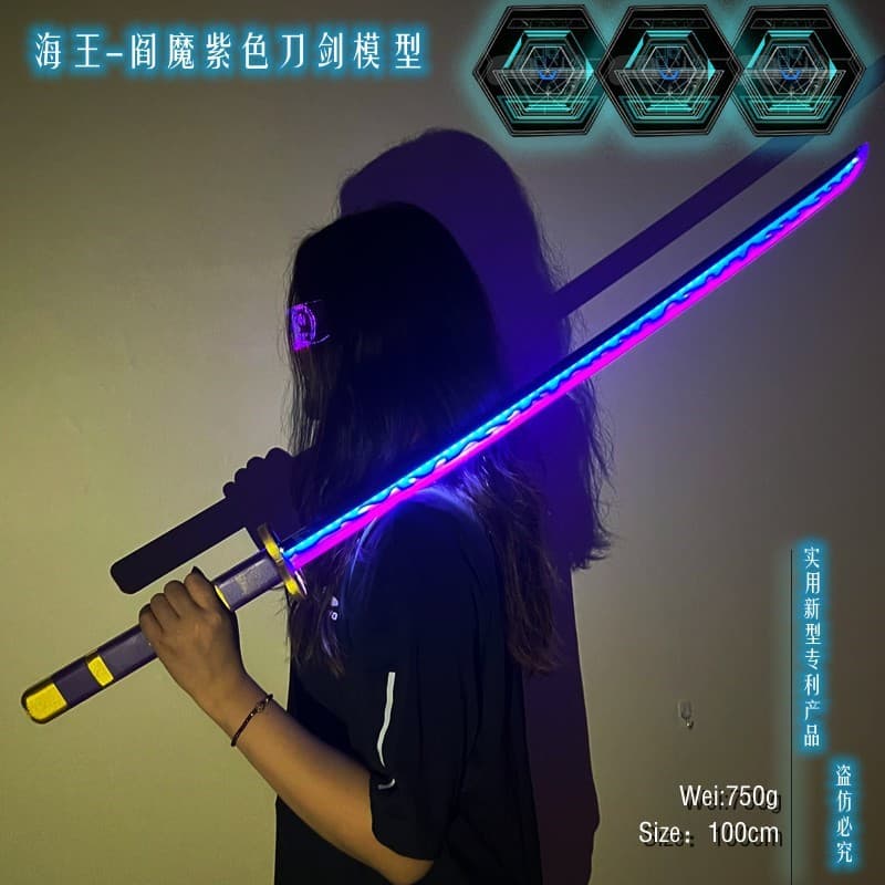 Hot Selling Laser Sword Neptune River Autumn Water Ghost Slash COS Prop Boy Toy Sword Weapon Rechargeable Glowing