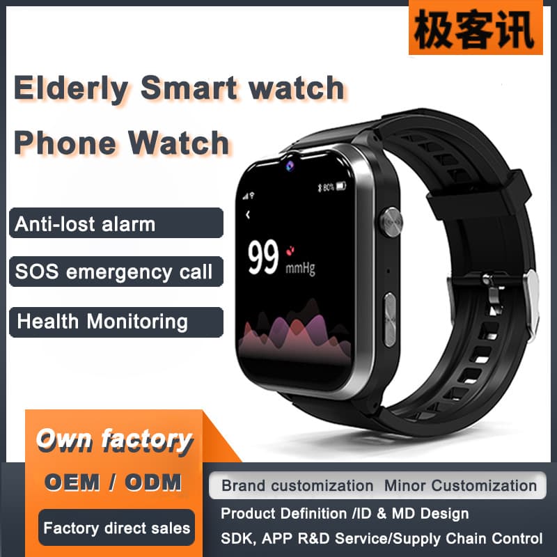 Cross-border Senior Precision Positioning Watch, Fall Detection, Health Monitoring, Full Network SIM Card Smartwatch