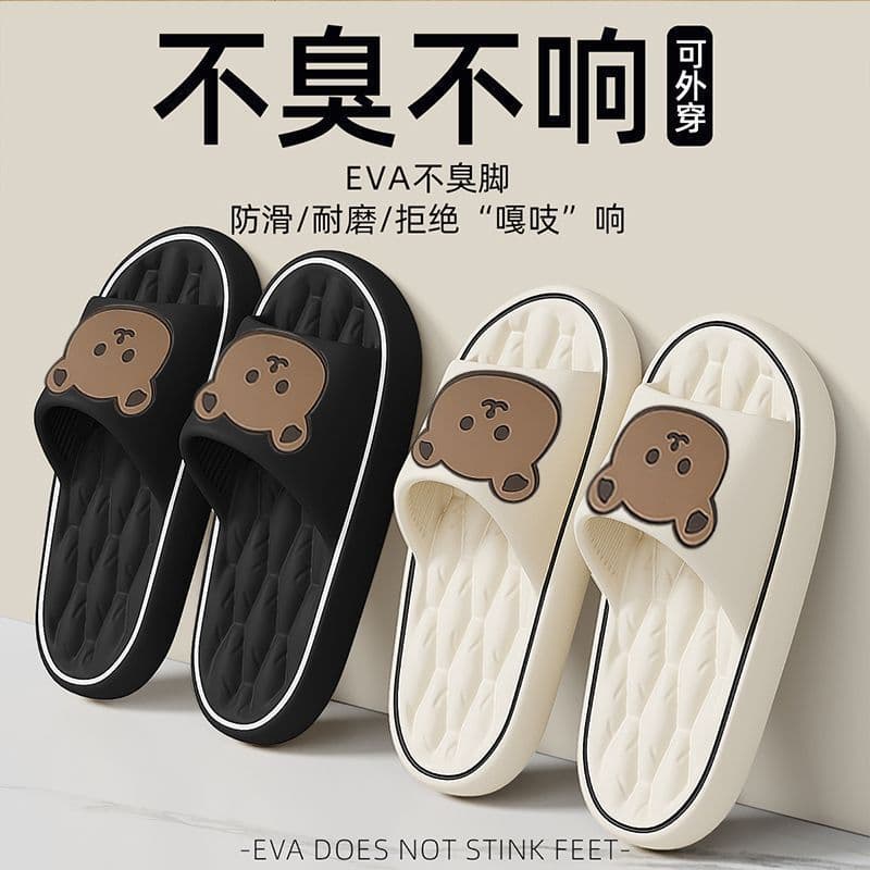 Cute bear couple slippers for women's home indoor summer new anti-slip, anti-odor and shit-stepping eva sandal slippers for men