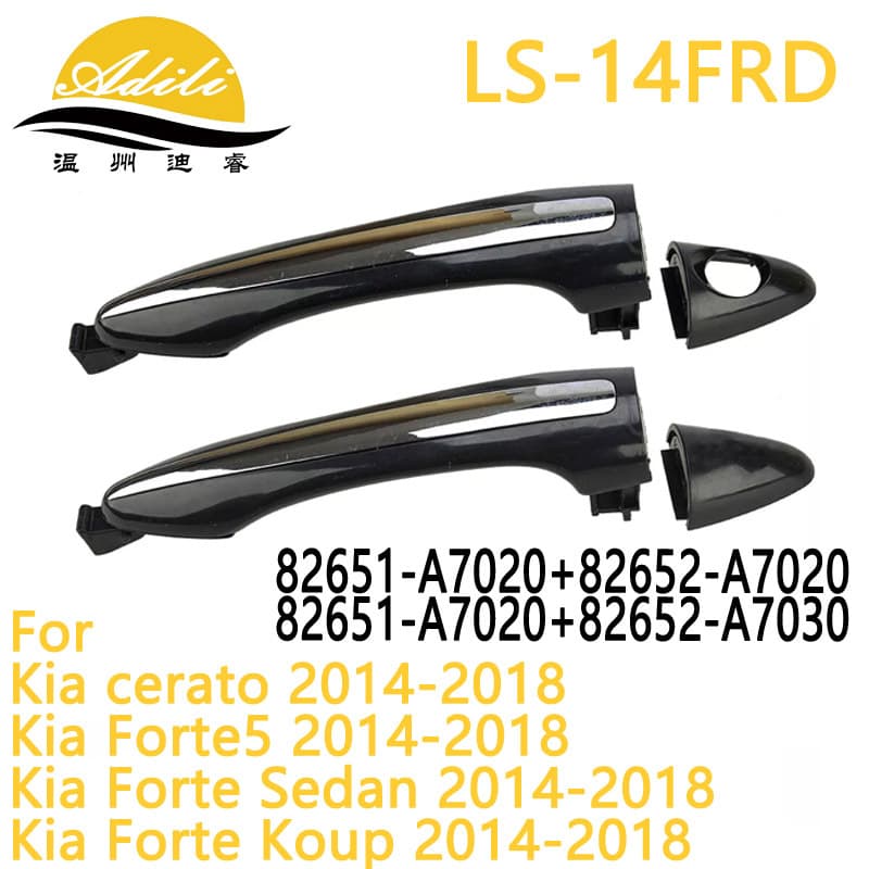 14 Forte K3 Forte Exterior Handle 82651-A7020 82652-A7020 82652-A7030
