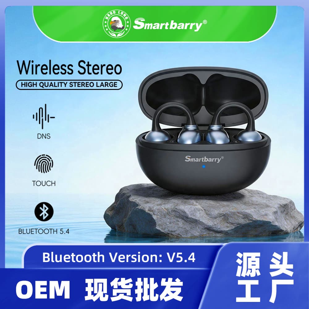 H66 cross-border popular ear clip Bluetooth headset, long-lasting, high-looking TWS sports wireless Bluetooth headset