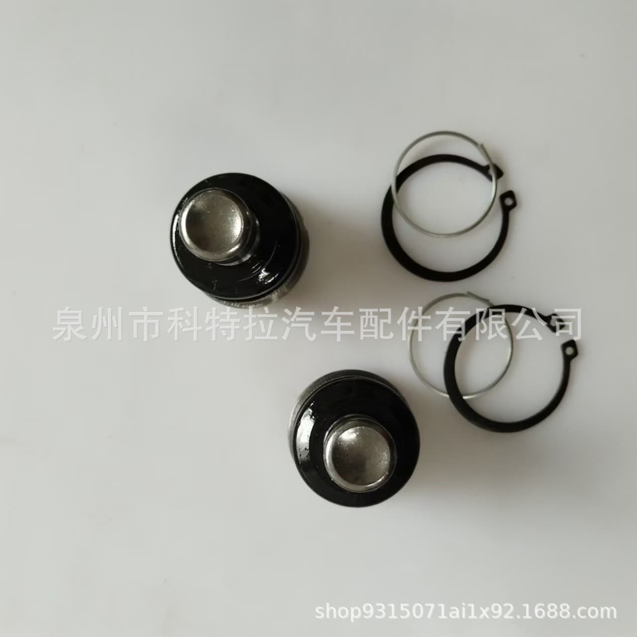 Compatible with MAZDA CX-5 Axela Suspension Lower Ball Joint B60P-34-350D B60S-34-350D