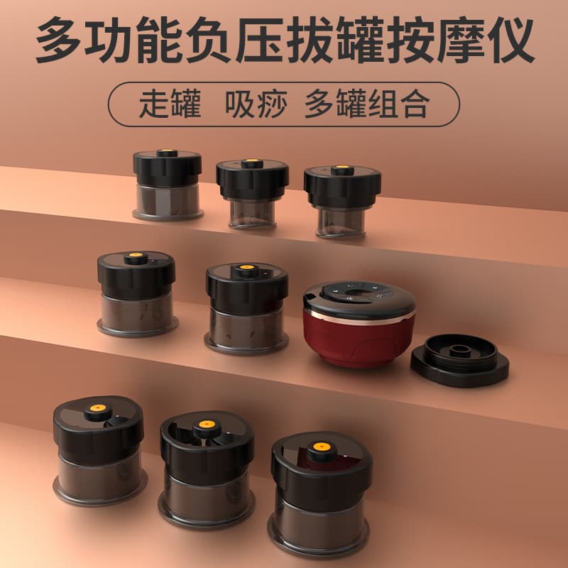 Electric Intelligent Bloodletting Device Multi-Function Heat Therapy Scrubbing Health Massager for Back Leg Arm Universal