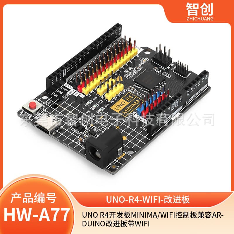 UNO R4 Development Board Minima/WiFi Controller Board Compatible Arduino Enhanced Board with WiFi