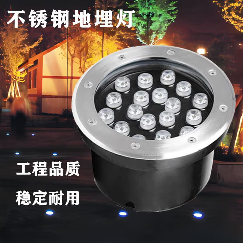 LED In-Ground Light Surface Spotlight Outdoor Tree Lighting Colored Buried Light Round Waterproof Round Embedded Lamp