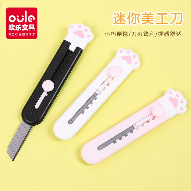 Oule Mini Cat Paw Utility Knife, Children's Student DIY Small Paper Cutter, Sharpener, Unboxing Tool