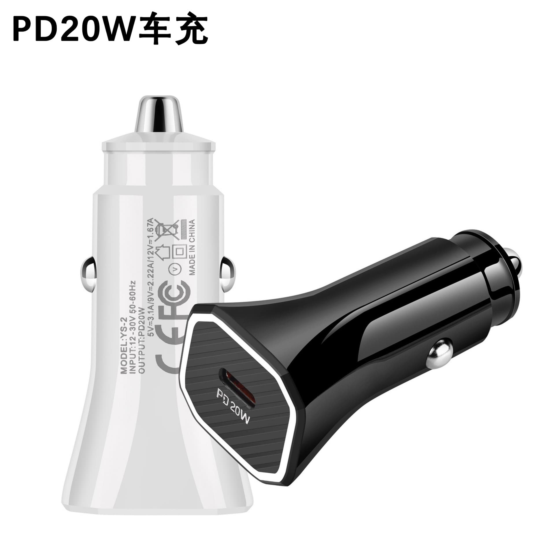 Car Charger PD20W Compatible with iPhone 15 14 13 12 11 pro Max Apple USB-C Car Charging Adapter Fast Charge 20W Max Output Power