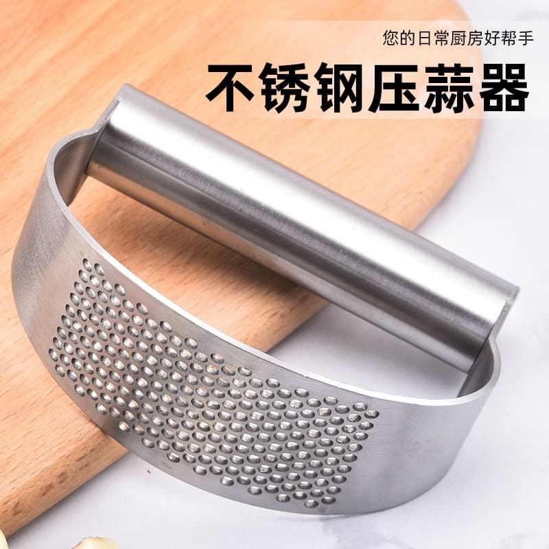 Garlic Press Stainless Steel Multi-Functional Manual Ring Garlic Press Garlic Crusher Garlic Mincer Garlic Chopper