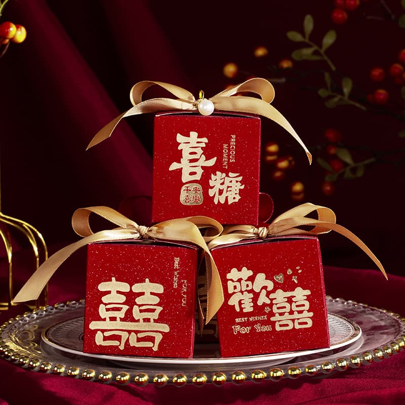 2026 New Wedding Candy Box Wedding Candy Box Wedding Gift Box Wedding Candy Bag Empty Box Wedding Candy Box Packaging Box Wholesale