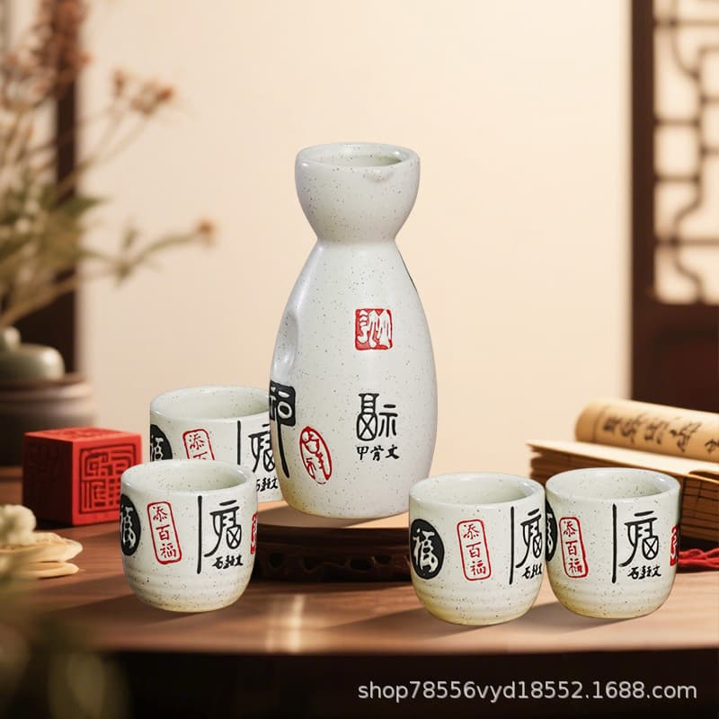 Wine set, white porcelain wine vessel, white wine cup, sake, Japanese-style household wine divider, ceramic gift, Chinese-style wine pot, yellow wine