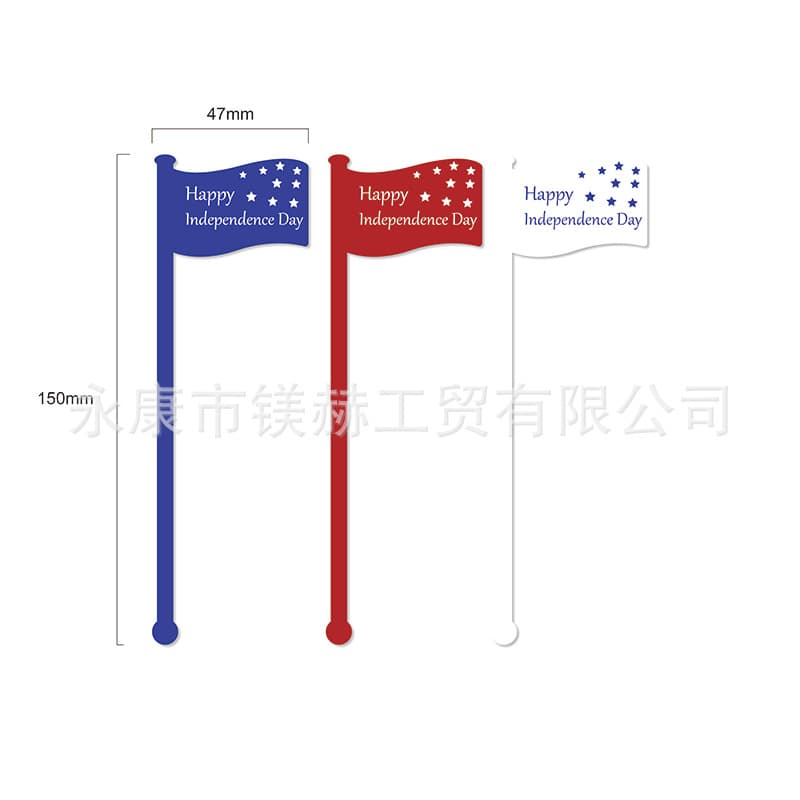 TX Cross-border Acrylic Wine Glass Stir Sticks with American Independence Day Topper, Modern Minimalist Goblet Charm
