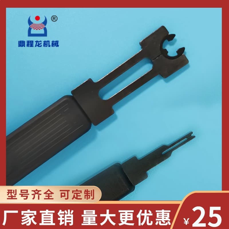 Dingchenglong E-type snap ring pliers, diagonal-mouth multi-functional bending retaining ring installation tool, open-end pliers, fork