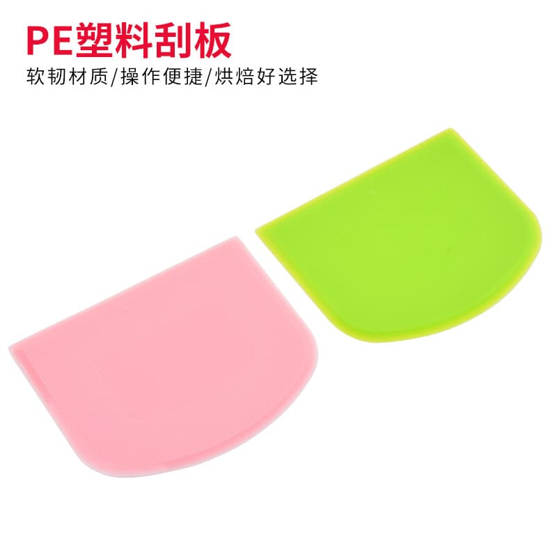 PE Plastic Flour Scraper Dough Cutter Rice Noodle Scraper Baking Dough Cutting Tool