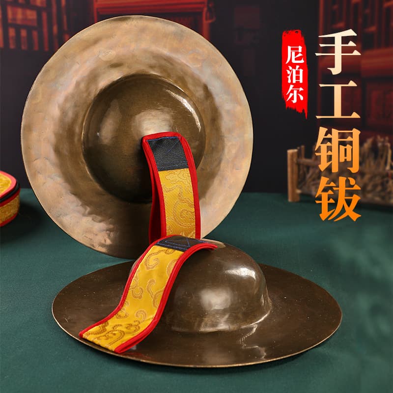 Nepal Copper Cymbal Handmade Tibetan Chacha Bo Cha Cymbal Cha Cymbal Rao Bo Cymbal Buddhist Ritual Musical Instrument Cha Zi Bang Zi