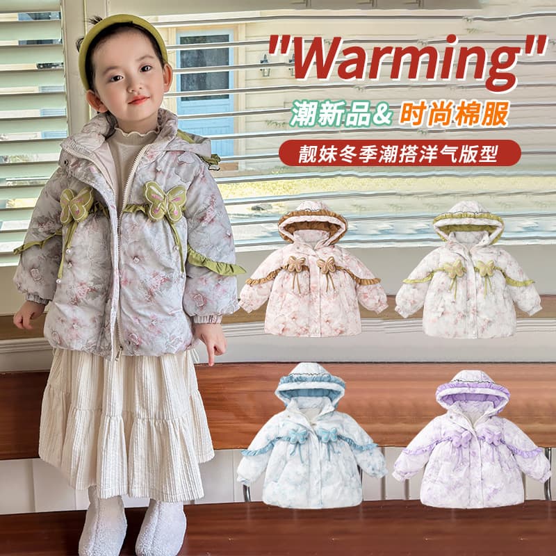 2024 Winter Children's Cotton Coat New Autumn/Winter Korean Style Girls Thickened Cotton Padded Jacket with Fleece Lining