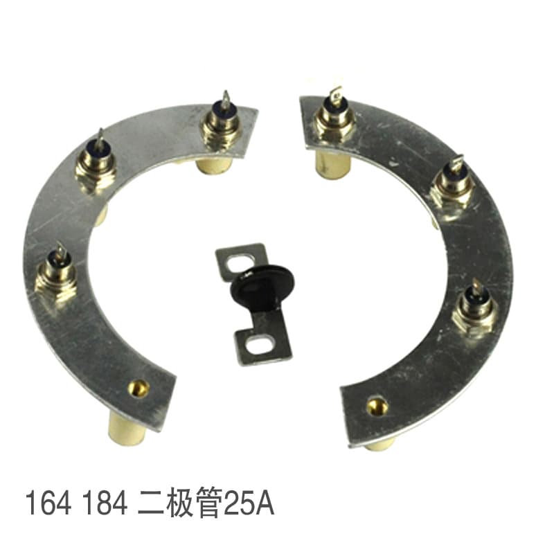 Factory Direct Sales of Brushless 164 Generator 25A184 Rectifier Wheel Zx25A-12 Brushless Diode in Stock