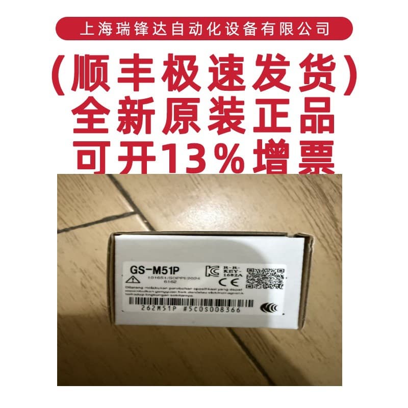Genuine KEYENCE LV-21A Amplifier Unit Main Unit Brand New Original