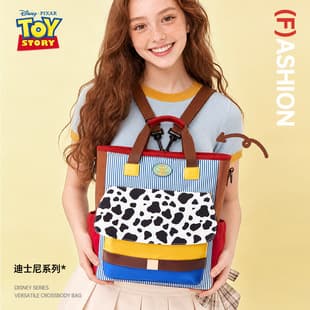 Disney Toy Story Crossbody Handbag Backpack for Women, Large Capacity Backpack for Students and Tutoring