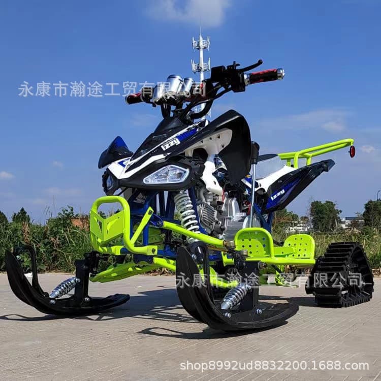 Cross-border direct sales 125CC snowmobile 150CC off-road snowmobile crawler snowmobile