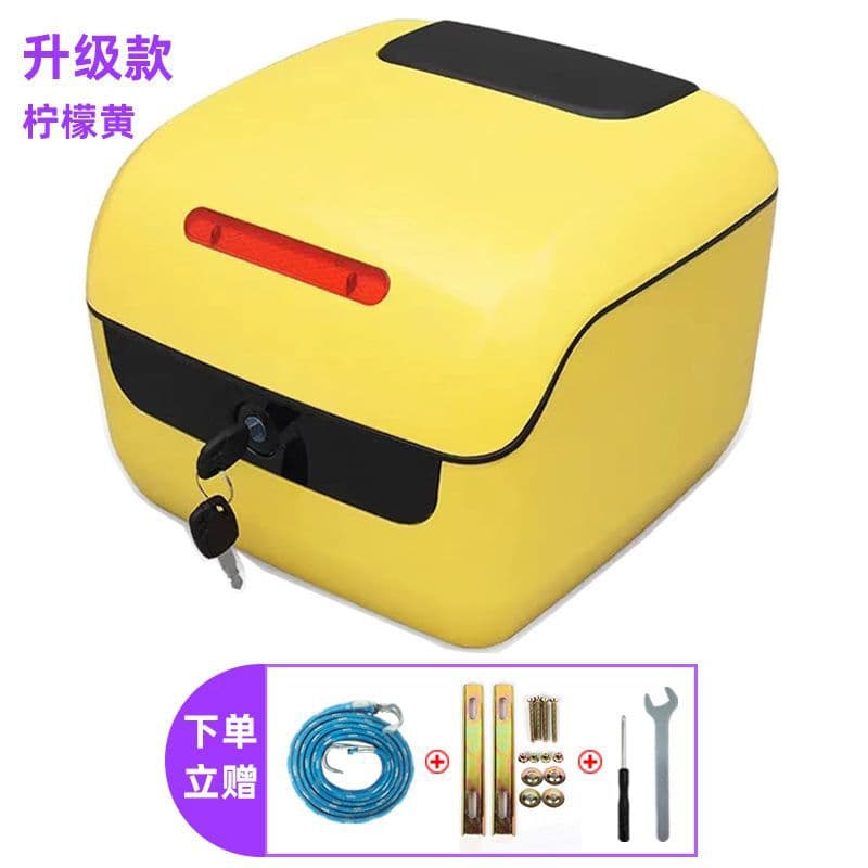 Electric Vehicle Trunk, Scooter Tail Box, Motorcycle Storage Box, Universal Rear Trunk Wholesale