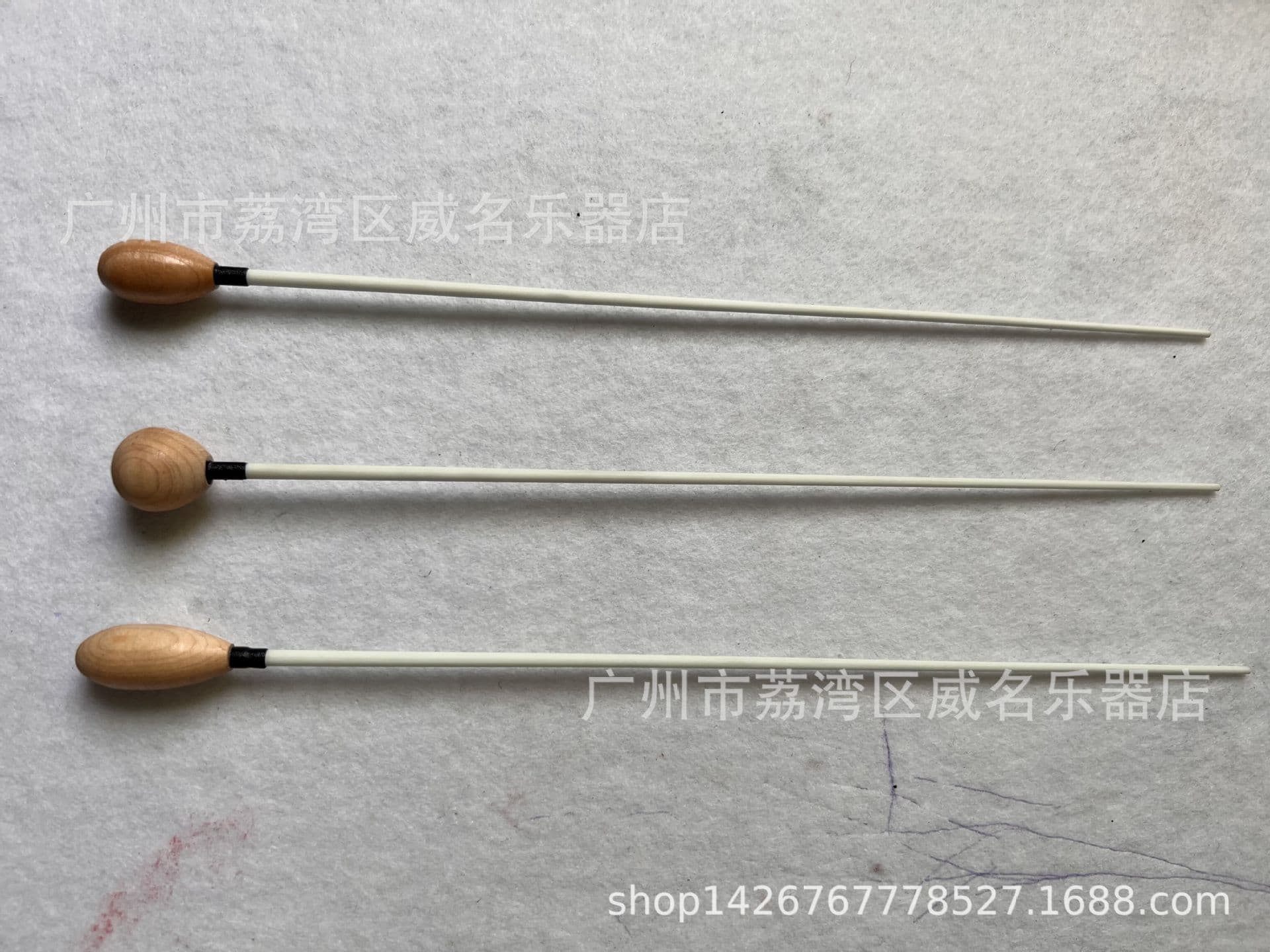 Solid Wood Handle Concert Baton, Orchestra Music Baton, Professional Stage Performance Baton, Teaching