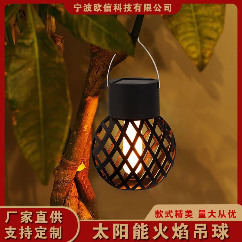 Cross-border solar flame hanging ball flame light outdoor waterproof garden courtyard led chandelier solar garden light