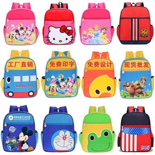 Factory Direct Kindergarten Backpack for Ages 2-6, Nursery School Large, Medium, Small Class, Tutoring Class Backpack, Print LOGO, Custom Text