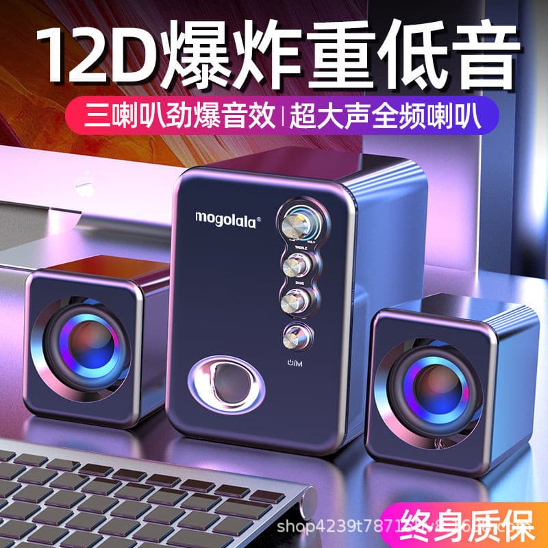 Q8 Computer Speaker Bluetooth Speaker for Laptop Multimedia Desktop Small Speaker Subwoofer USB Speaker