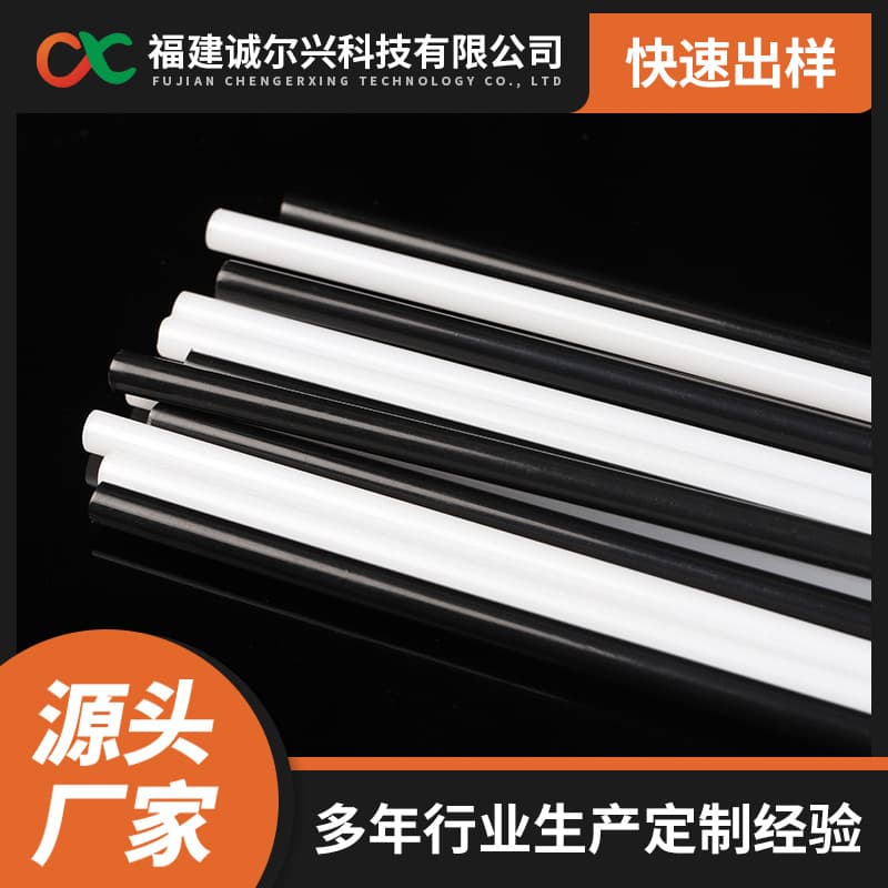 POM rods, polyoxymethylene plastic steel rods, solid round rods for pins, support strips, plastic rods for custom processing